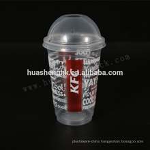 High Quality Food Grade Clear Plastic Disposable 16oz/480ml smoothie cups with lids for wholesale